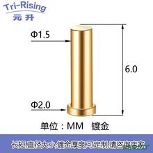 POGO PIN���������ĸ���쾀��僽�yԇ̽�����ģ����܇��