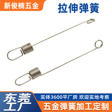 �S�ҹ������ɏ��� �߾����y���������쏗���������h����