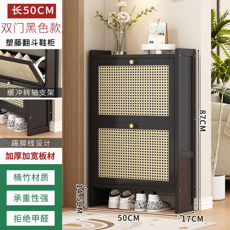 超薄鞋柜家用门口翻斗靠墙鞋架子新款极窄收纳神器门后收纳柜|undefined