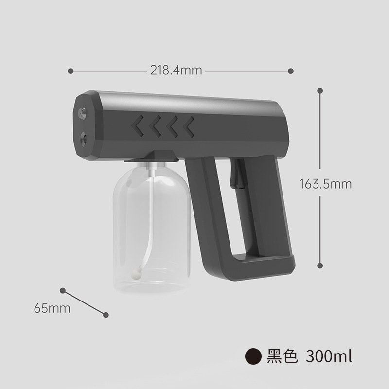Wireless Nano Rechargeable Alcohol Sterilizer Household Blu-ray Atomizing Disinfection Gun Indoor Sterilization Handheld Spray