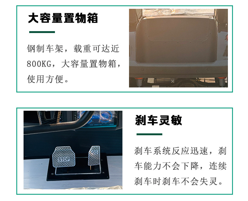 Manufacturer Scenic Spot Tourism Viewing Hotel Shuttle Electric Sightseeing Car Single Row Two-Seat Electric Golf Cart