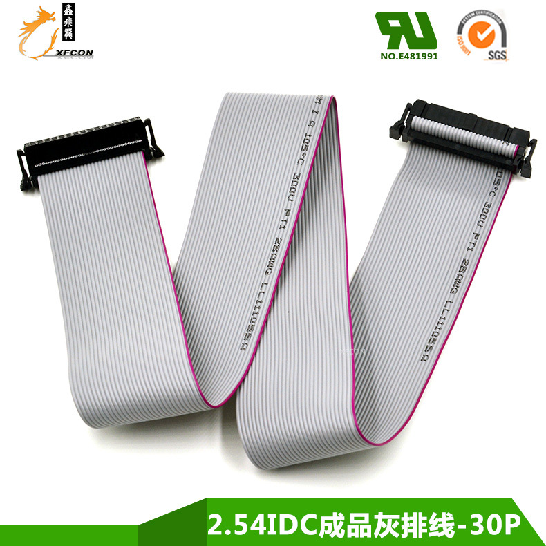 ֱ2651 FC 30PƷ߻ idcۻ