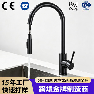 �羳�N������ˮ���^304���P����w���ˮ���^���Wϴ�˳�ˮ����s