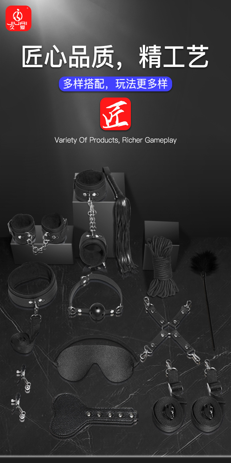 12-Piece Black Bed Restraint Bondage Kit with Plush and Leather Cuffs — detail image 17