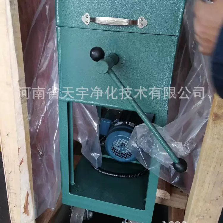天宇2.2KW板框式滤油机板框压力式滤油机LY-150液压油滤油机4KW