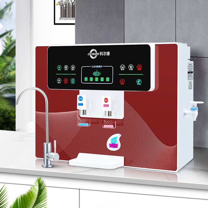 Purificador de agua para bebidas directas domésticas heladas y calientes todo en uno RO filtración de ósmosis inversa cocina sala de estar pared máquina de beber de escritorio