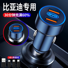 �m�ñȁ���S6 S7 F3 F0 M6 E6 G3 L3܇�d�������܇�c��������^