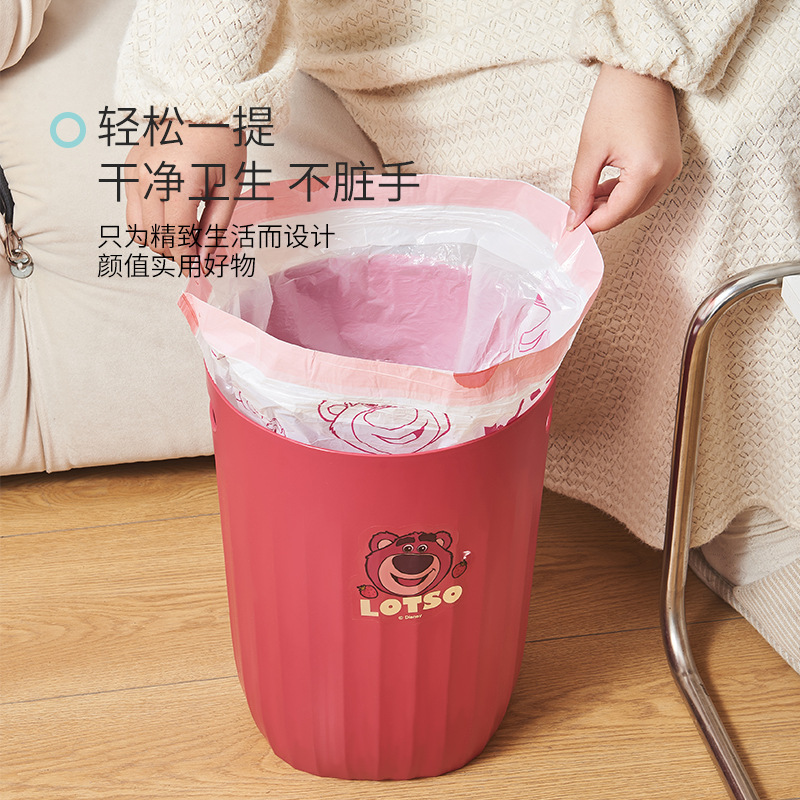 草莓熊垃圾桶卡通简约家用垃圾桶加厚圆形垃圾篓厨房塑料垃圾桶