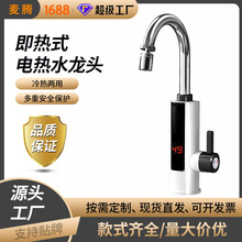 �S��ֱ�N�ԁ�ˮ�ӟ����ٟ�ˮ���^��늼��_����N������늟�ˮ���^