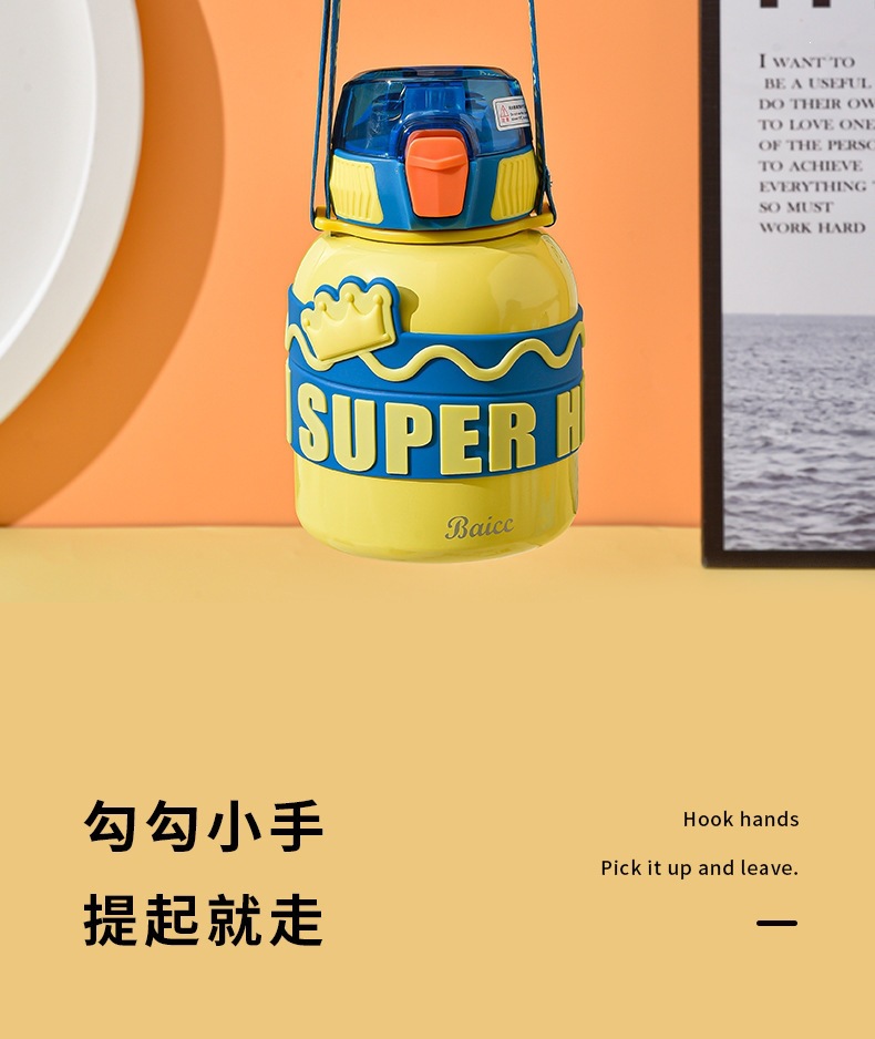 灵广水杯2_06.jpg