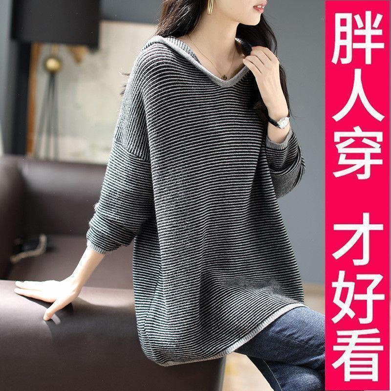 Plus Size from Department Stores: A classic and trendy short-sleeved striped knit sweater with a hood and loose long sleeves.