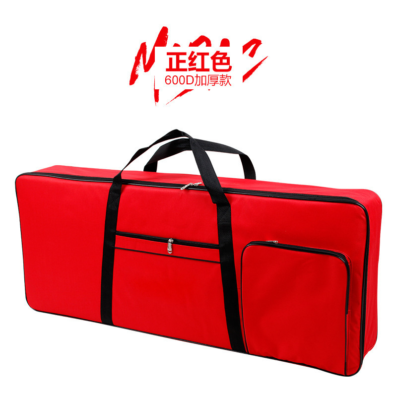 Universal waterproof synthesizer, shockproof backpack, musical instruments, 61 keys, increased thickness
