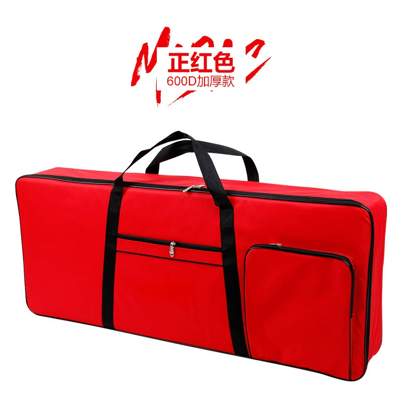 Universal waterproof synthesizer, shockproof backpack, musical instruments, 61 keys, increased thickness