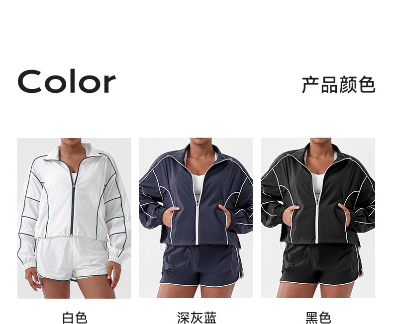 详情_09.jpg