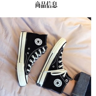 �＾�����ߎ�1970s����Ь͸����Ь�n�泱���ٴ��ɫinsŮ��Ь��