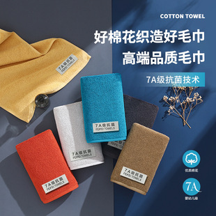 7A���� ë������a��� ȫ�����l���üӺ�ϴĘ�����ܛ��ˮ���ֶY