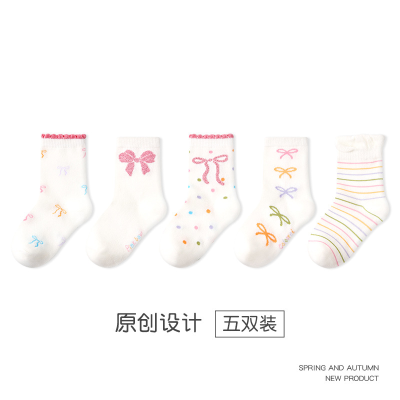 【工厂直销】跨境春秋季儿童袜子学院风学生透气男女宝中筒运动袜|undefined