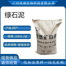 ���l �Gʯ�� �G����Ĥ�� �V���� ���yƷDIYԭ��