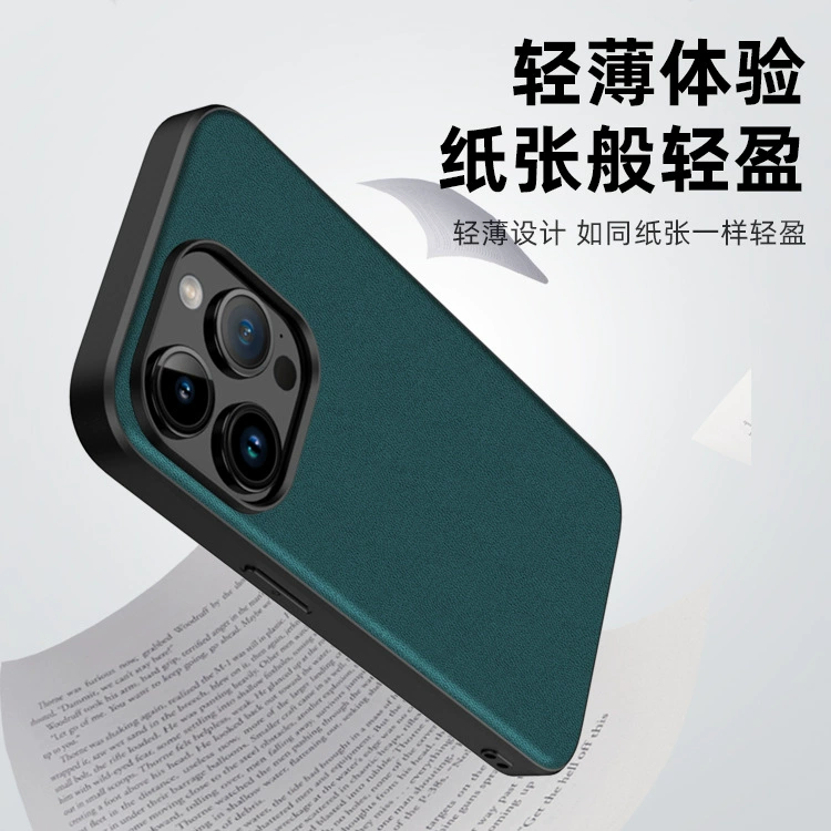 Apple, совместимый с iPhone 15, ультратонкий чехол, защитный чехол, 15promax, защита от падения, iphone