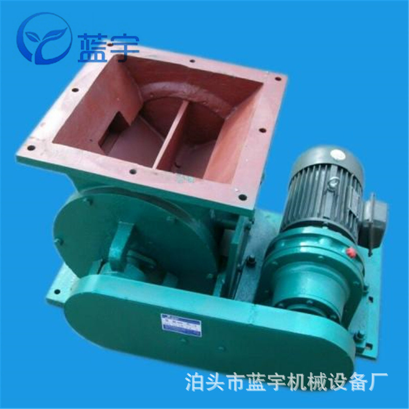 高温卸料器600*600链条不锈钢星型卸灰阀旋转变频下料器厂家