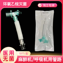 �����t��һ��������C������·��·�׽M����s����C�ݼy�܆ι�