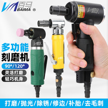 ����80M����90�ȿ�ĥ��90Mֱ��ST90��ĥ��ͷ66R��ĥ��ɰ���׹��
