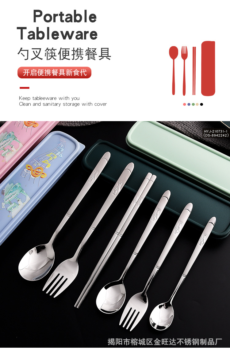 详情页_02.jpg