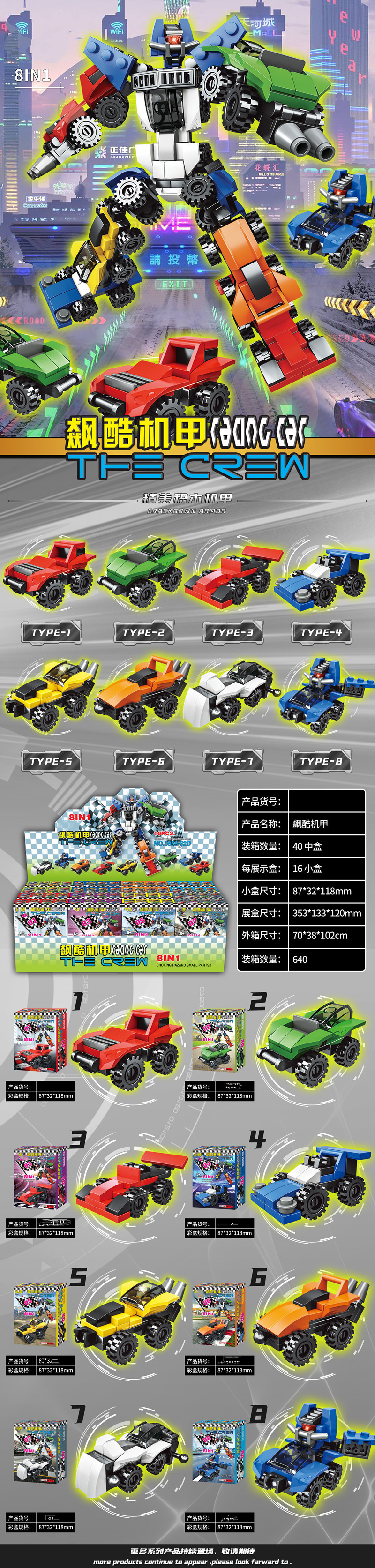 O1CN01BQUmVp1H0M8lWWcon_!!2201229000695-0-cib.jpg?__r__=1693905543927