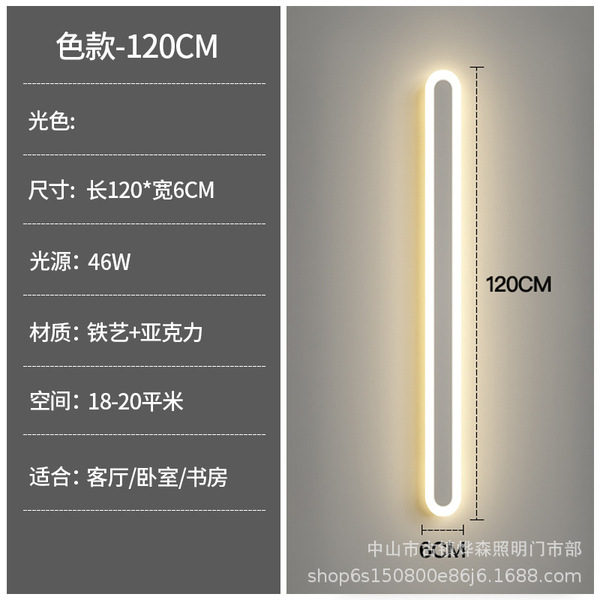 Creative modern and minimalistic sconce for bed for living room