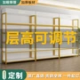 超市便利店商超多层货架