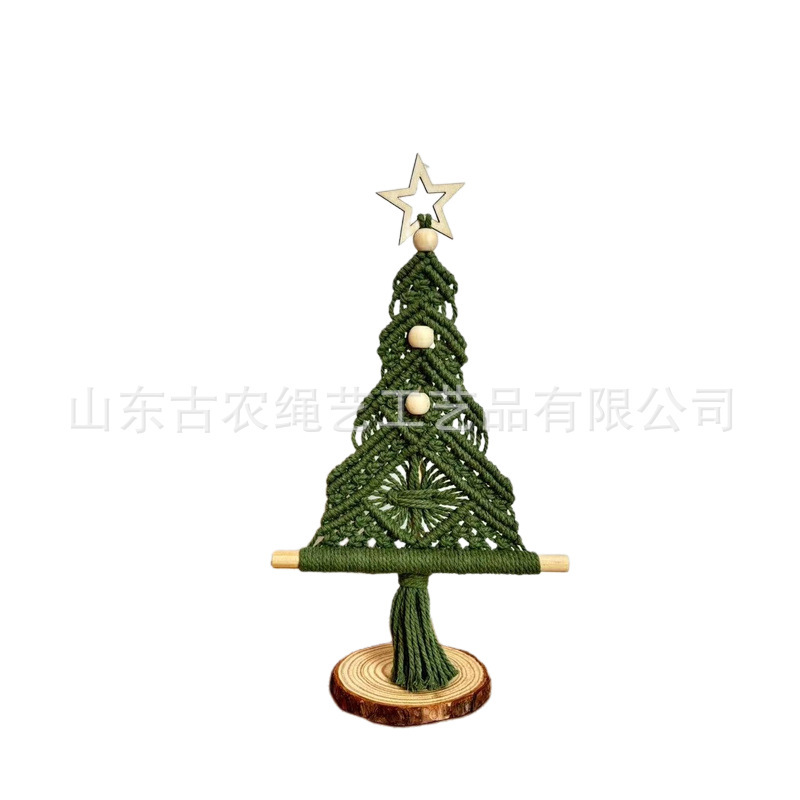 国境を越えたアマゾン北欧手織りクリスマスツリーオーナメントデスクトップボヘミアン壁掛けクリスマスデコレーション|undefined