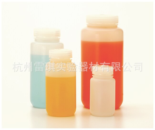 促销 Nalgene耐洁 2197-0004氟化 HDPE 带盖广口试剂瓶 包装瓶