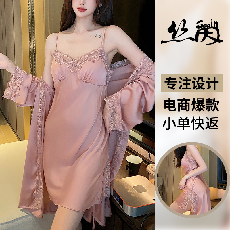 Popular Summer Lace Suspender Pajamas, Sexy Pajamas for Newlyweds, Home Clothes with Breast Pads, Women's High-End Red Pajamas