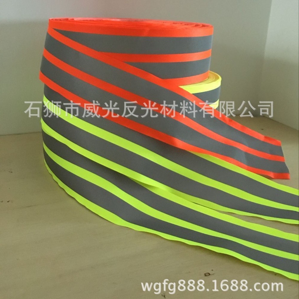 供应反光牛津布 反光警示带 反光布条抢险带防水高亮度耐寒