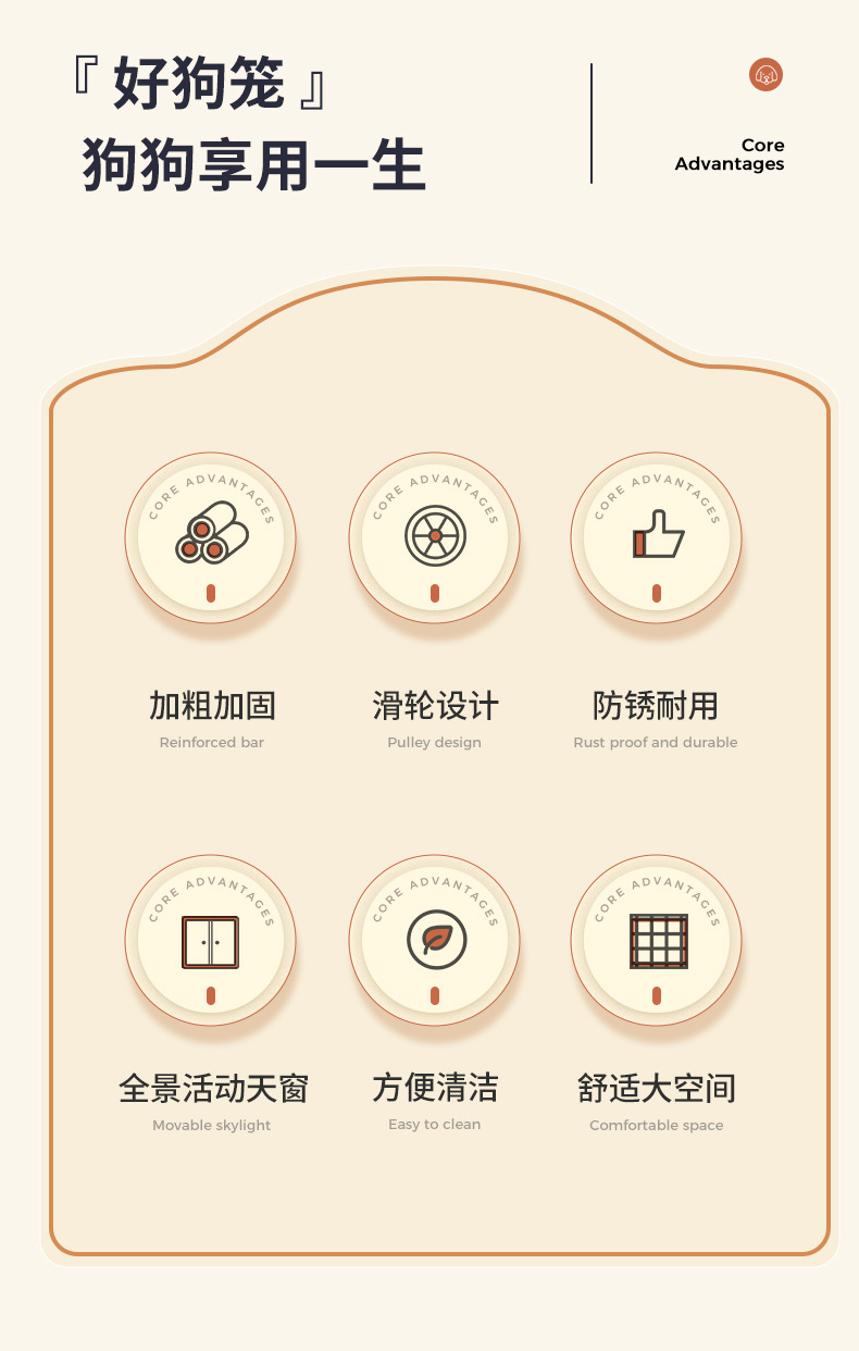 狗2_03.jpg