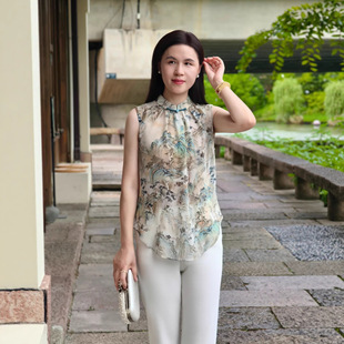 ����ʽɽˮӡ���o������Ů