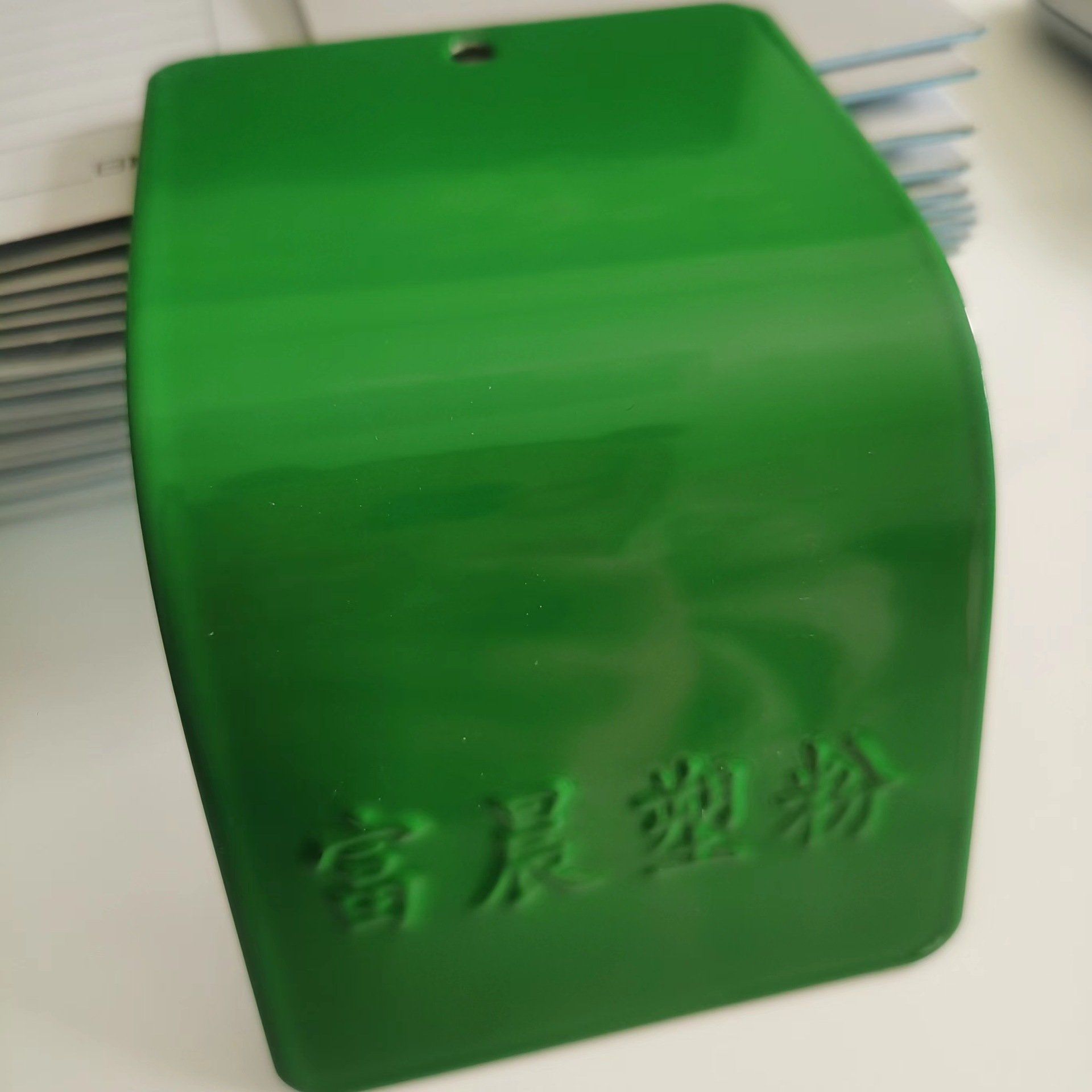 RAL6001翡翠绿色塑粉光面哑光磨砂桔纹 护栏农机设备喷涂粉末涂料