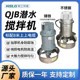 污水处理设备;污水处理设备