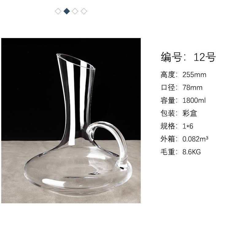 Precio de fábrica suministro directo de vidrio decantador de vino vertedor con mango oblicuo vino separador creativo vino conjunto regalo