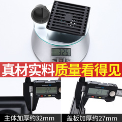 Anti-insect and anti-odor black stainless steel floor drain for bathroom, three-way two-use washing machine shower drain floor drain