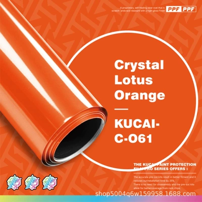 Car Protective Film, Car Paint Protection Film, Tpu Color Change Film, Pet Color Change Film, Car Film, Car Color Change Film, Tpu (Auto Color Change Film)