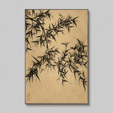 茶室书房意境古画挂画酒店走廊过道壁画新中式竹报平安玄关装饰画