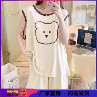 �ӷʼӴ�a˯��Ů200���ļ����z���ăɼ��׿�ͨС����mm�o�䌒��