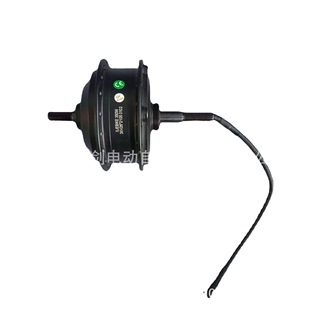 36v250W山地車鋰電電動助力/鋰電動車電機黑色