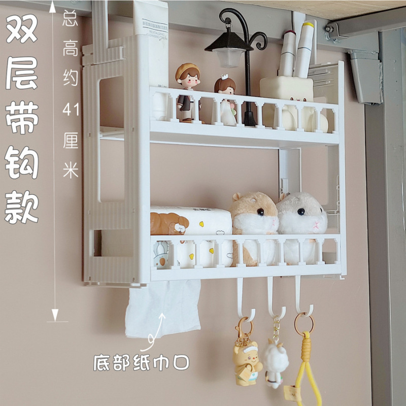 大学生宿舍好物床头床边挂篮大学寝室上下铺收纳下铺置物架|undefined