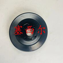 适用于工程机械QSM11发动机配件水泵皮带轮3883324   3820206