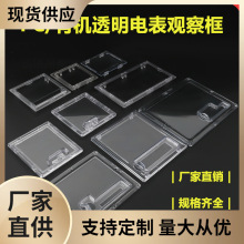 ZJQ���늱��^�촰116*116��ҕ������忨늱���106*106PC�����