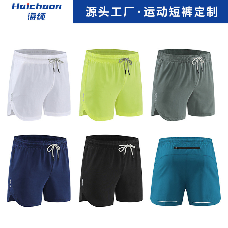 Sports Shorts, Custom Printed Logo, Custom-Made Travel Casual Three-Quarter Pants, Football Training Pants, Night Running Fitness Pants