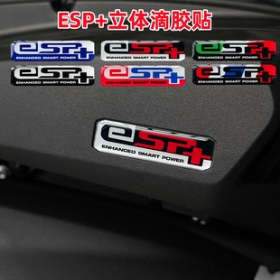 ESP+���w�N���m�ñ���PCX160 150 NSS350 LEAD125�l�әC��Ħ��܇