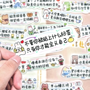 ��������X�֙C��־ins��־�N��ճ�̾�ɐ��N�����~���Z�����60